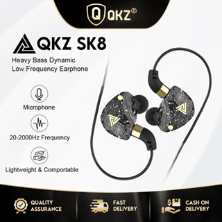 Qkz shopee discount