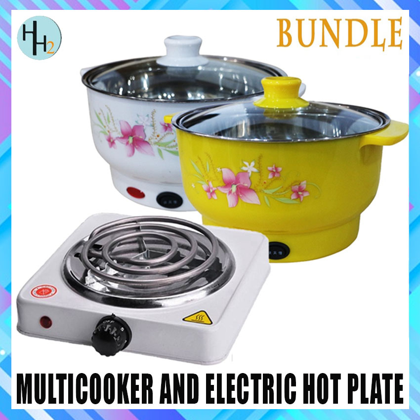 (VARIATION) BUNDLE SB-20C 20cm Multi Cooker& Portable Electric Stove ...