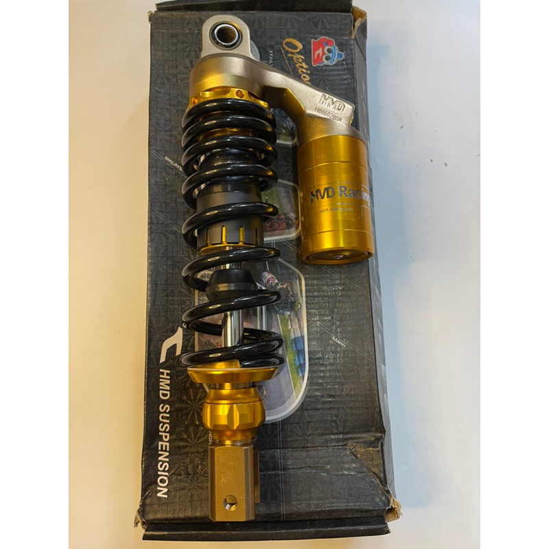 rear shock Mio/Honda beat skydrive 300mm | Shopee Philippines