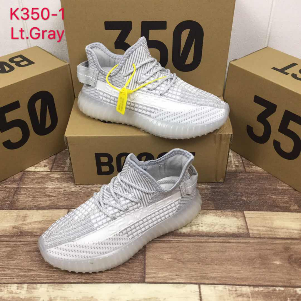 adidas gazelle silver green womens Adidas Yeezy Boost 350 V2 