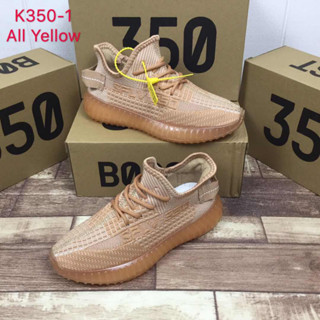 Yeezy on sale 35 shopee