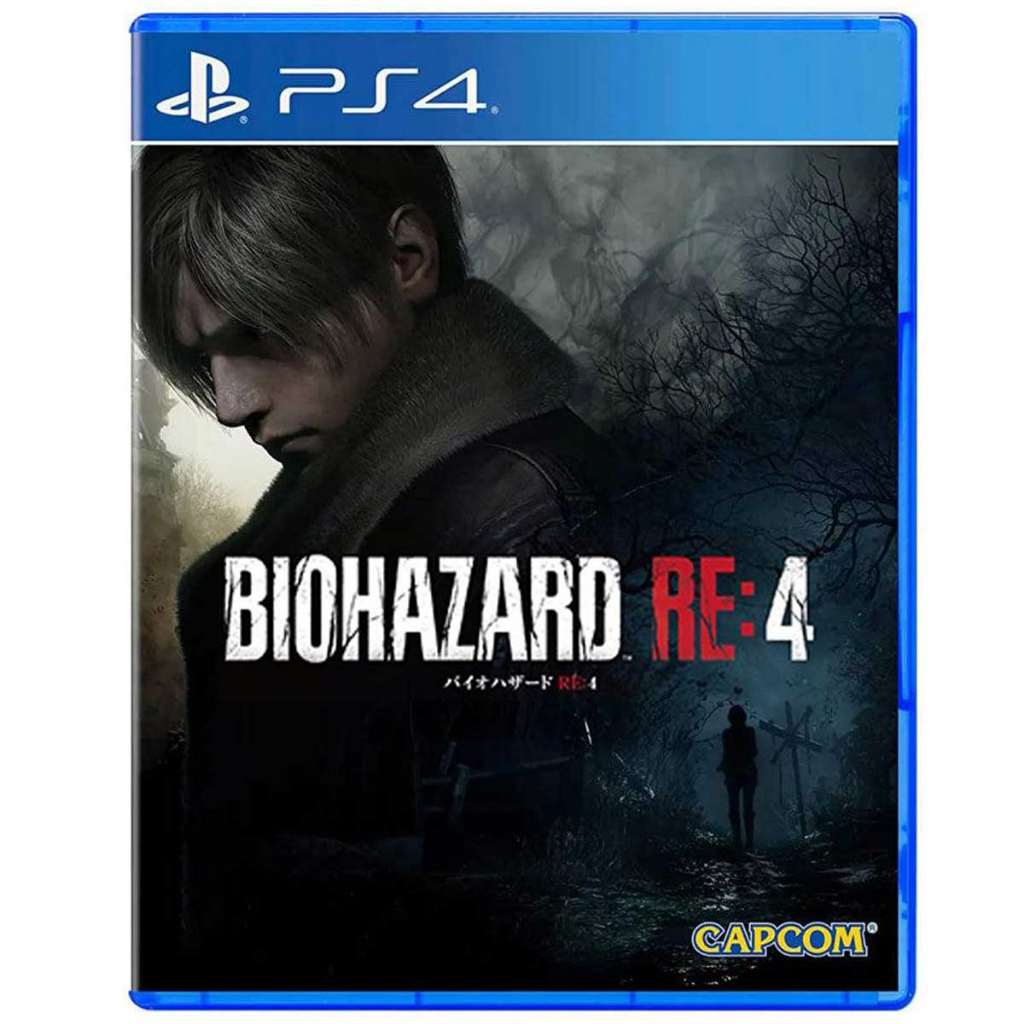 Playstation 4 2024 resident evil