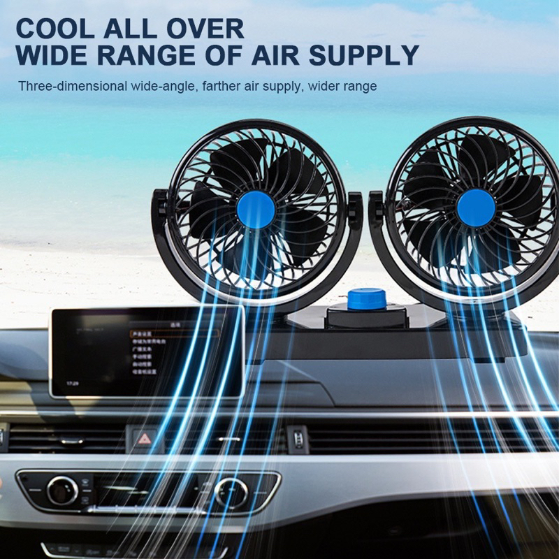 HY 12V/24V Mitchell Double-Headed Vehicle Fan | Shopee Philippines