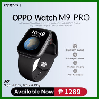 Oppo Watch 4 Pro 1.91 LTPO AMOLED Smartwatch 2GB + 32GB eSIM Bluetooth  Watch