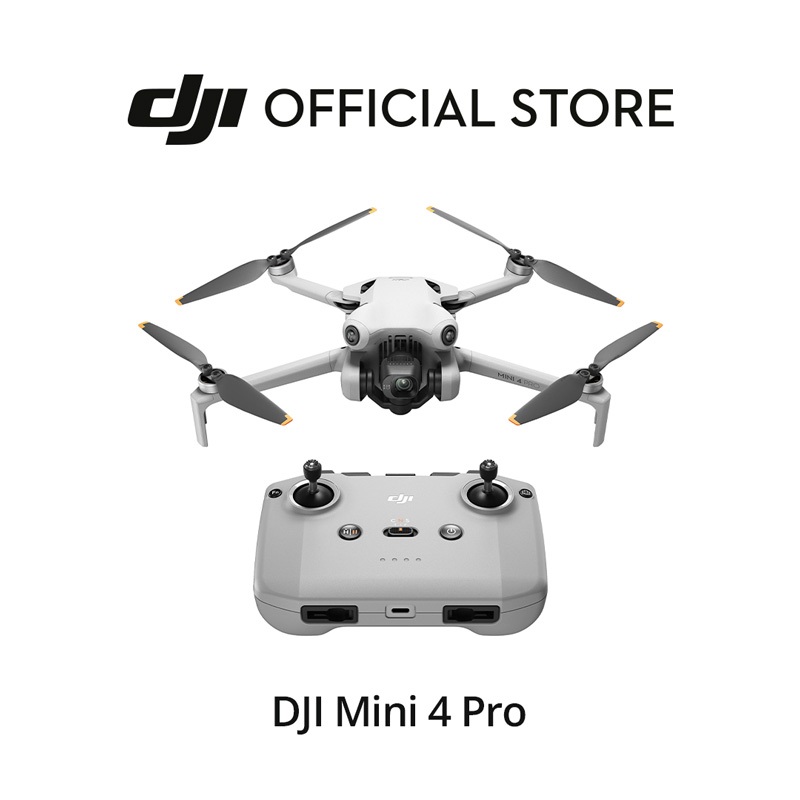 Dji 2024 official retailers