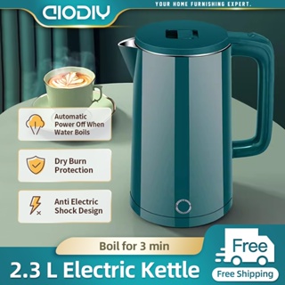 Cello Quick Boil 800 Electric Kettle - Fast Boiling, Safe