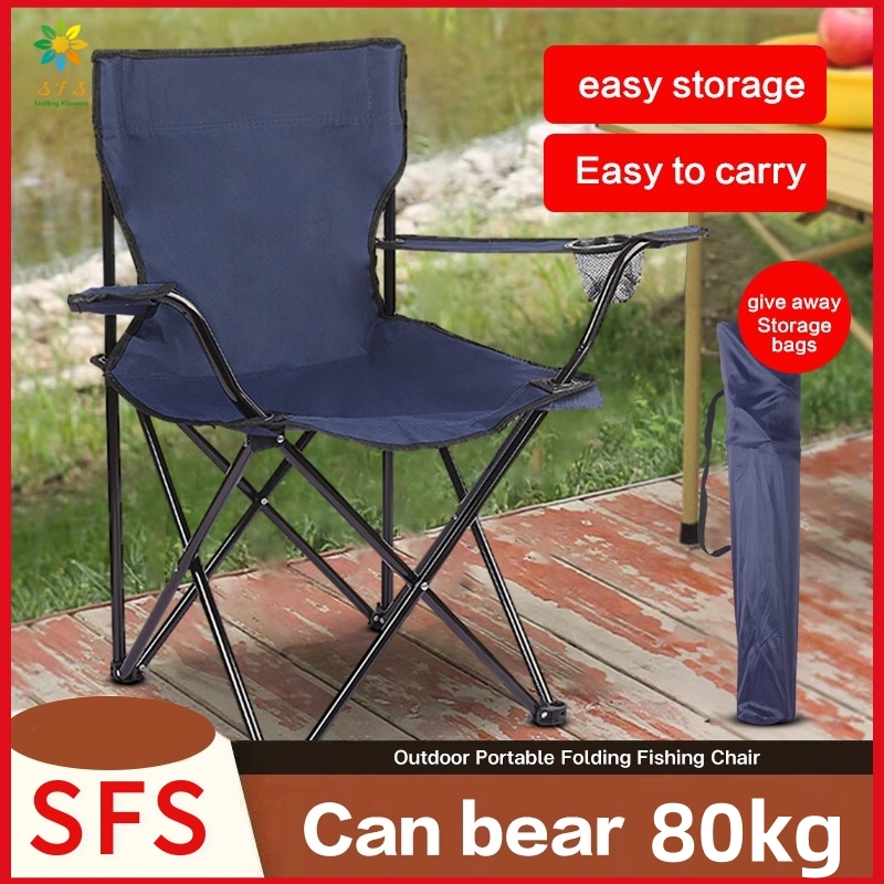 【SFS】Outdoor foldable chair camping Portable fishing chair light Beach