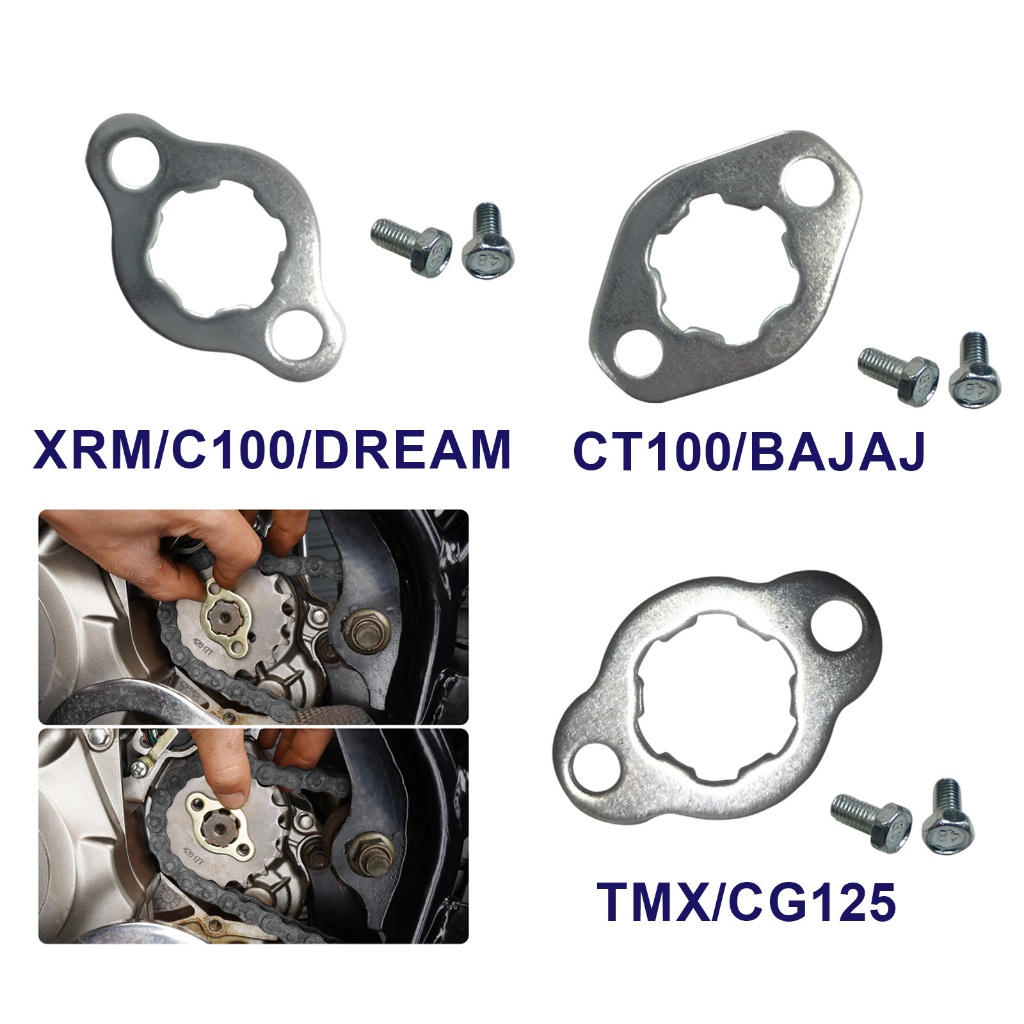 Motorcycle Engine Sprocket Lock TMX/CG125/C100/DREAM/XRM/CT100/BAJAJ