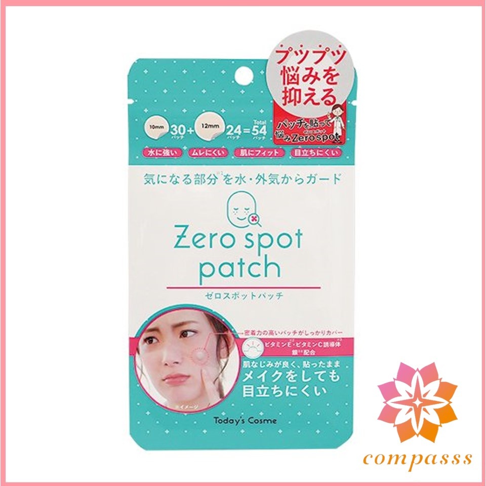 Today's Cosme Zero Spot Patch 54 sheets Acne | Shopee Philippines