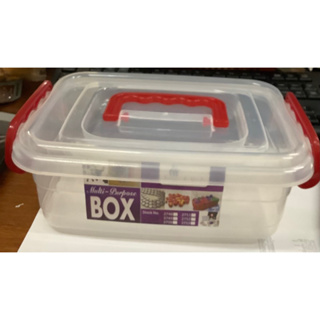 Mini Storage Box Cute Organizer Box #2748/2749