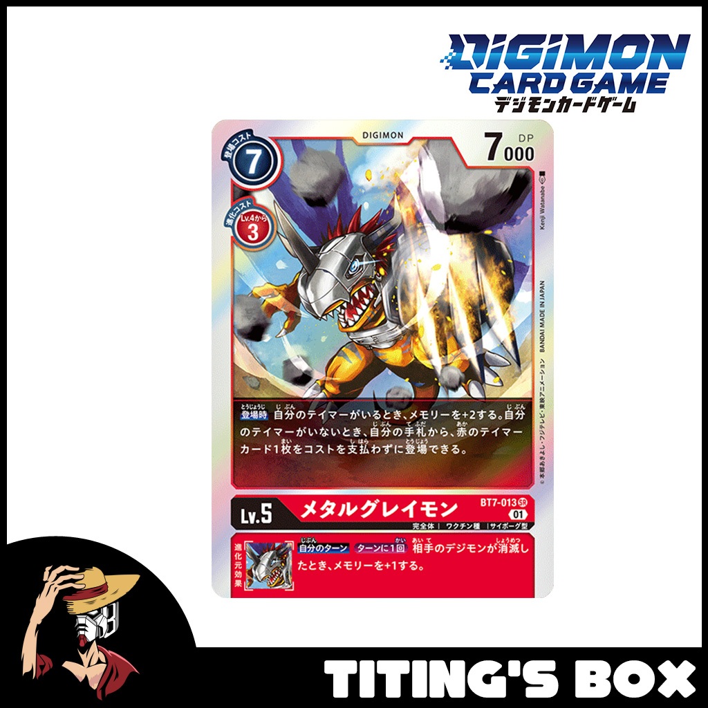 dominaria united set booster box Amazon.com: Magic: The Gathering Dominaria United Bundle main image 1