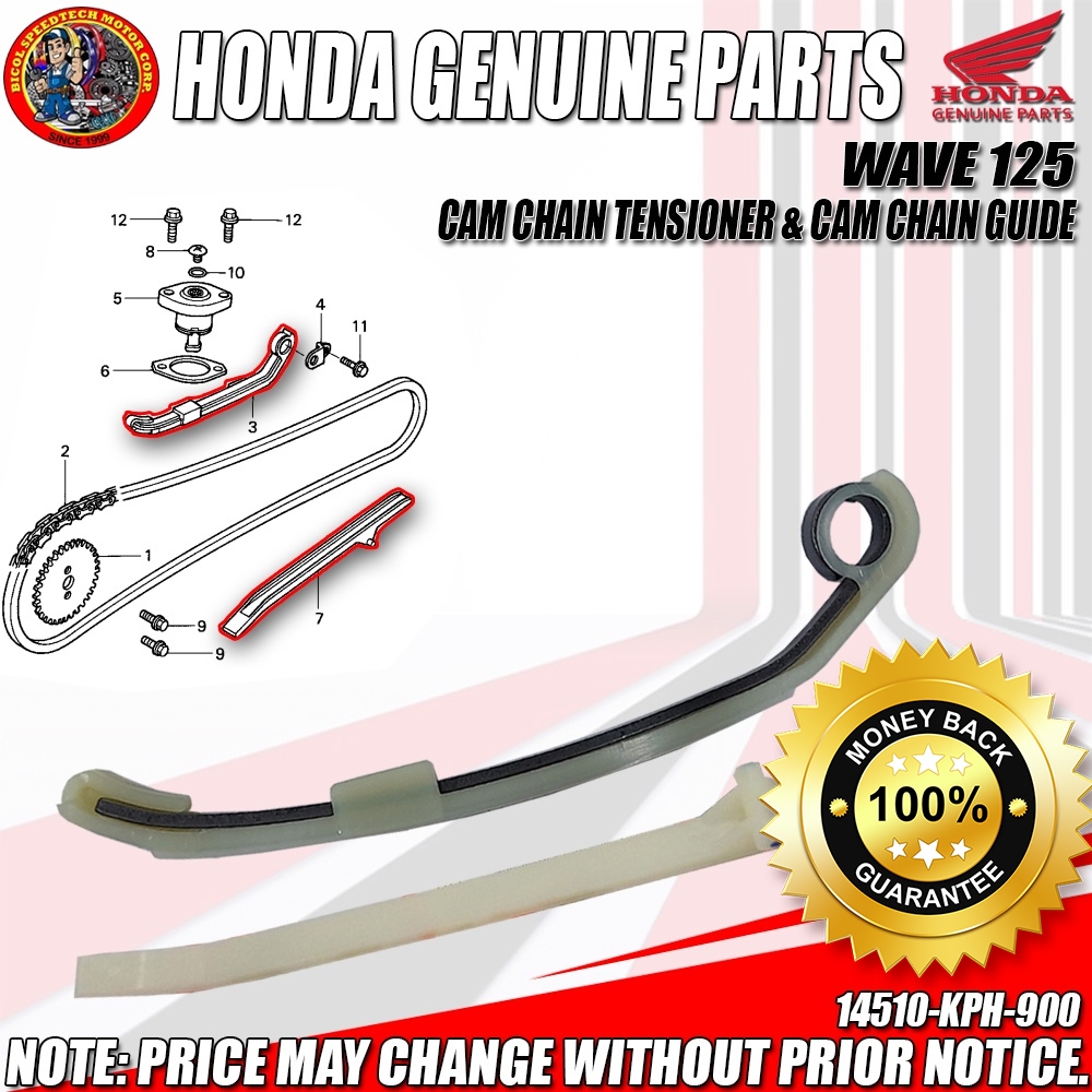 WAVE 125 CAM CHAIN GUIDE & TENSIONER (HPI) (GENUINE: 14610-KPH-900 / ...