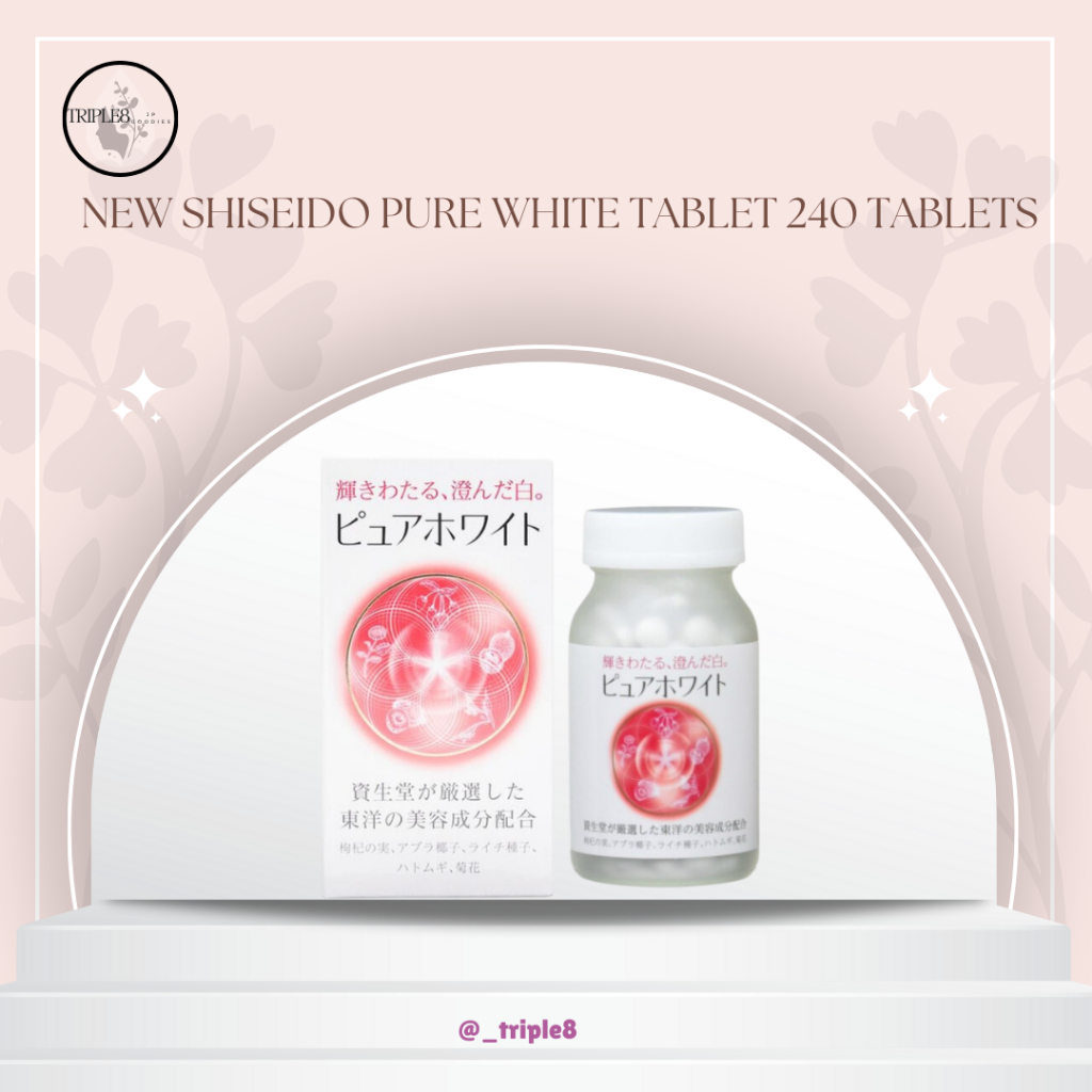 New Shiseido Pure White Tablet 240 tablets