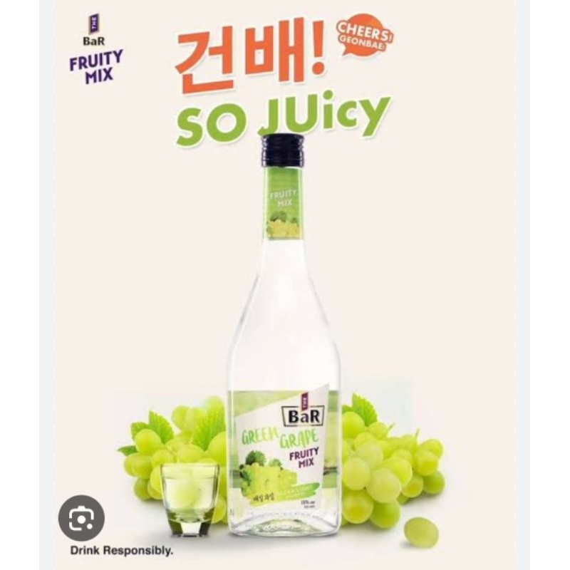 The Bar Green Grape Fruity Mix 700g Shopee Philippines