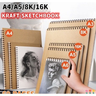 COD 8K/16K Double Spring Sketch Book Big A4/A5 Kraft Blank Sketch Pad with Thick  Paper For Graffitis