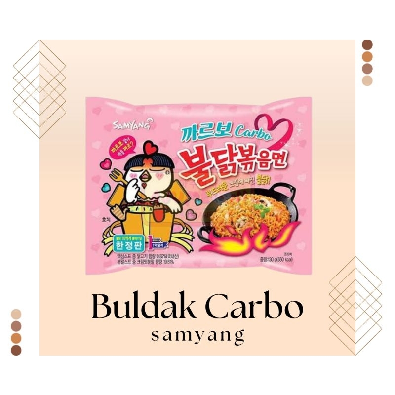 Samyang Buldak Carbonara 130g Shopee Philippines