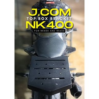 CF MOTO NK400 / NK650 Heavy Duty FLAT BAR Top box Bracket by J.COM ...