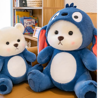Shop teddy bear for Sale on Shopee Philippines