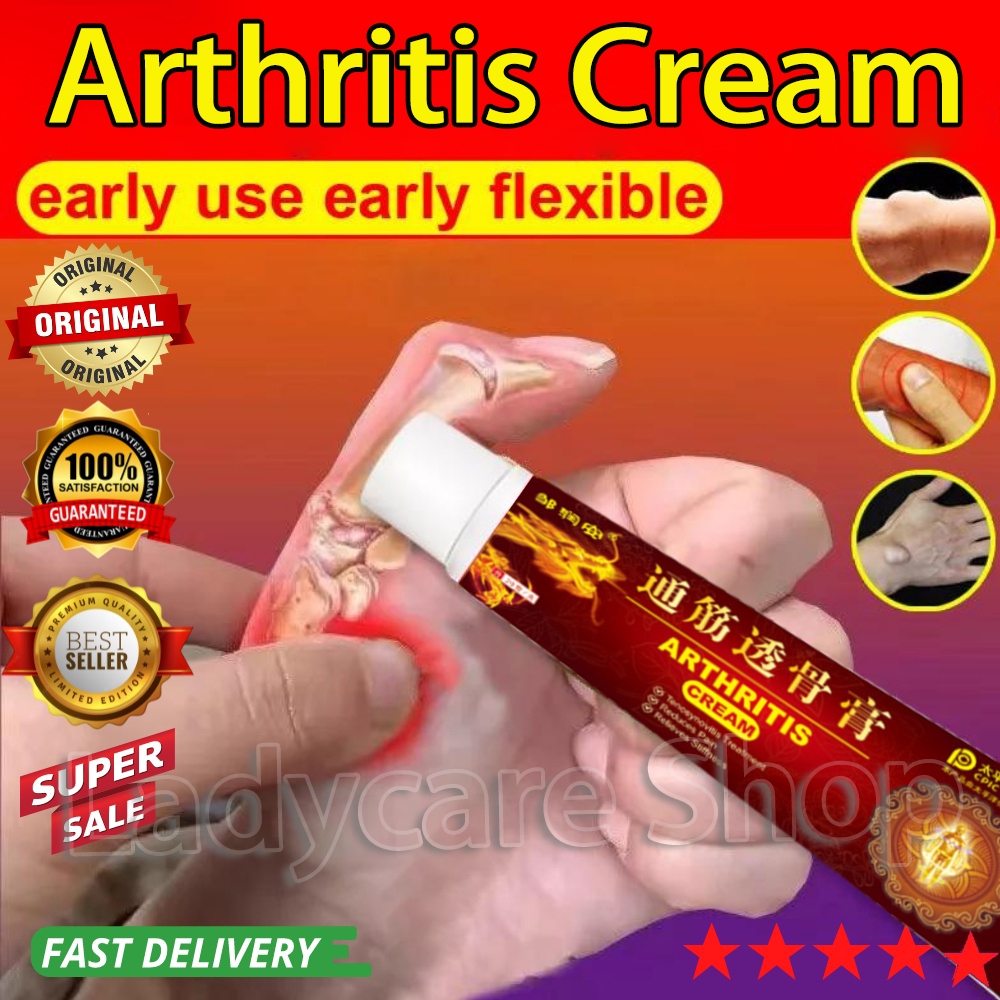 Arthritis Cream Gout Ointment Relief Bunion Pain Stiffness