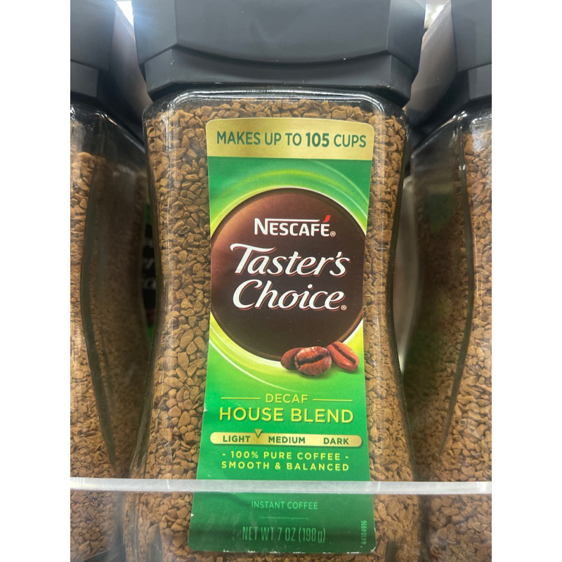 Nescafe Taster's Choice House Blend Decaf 198g Shopee Philippines