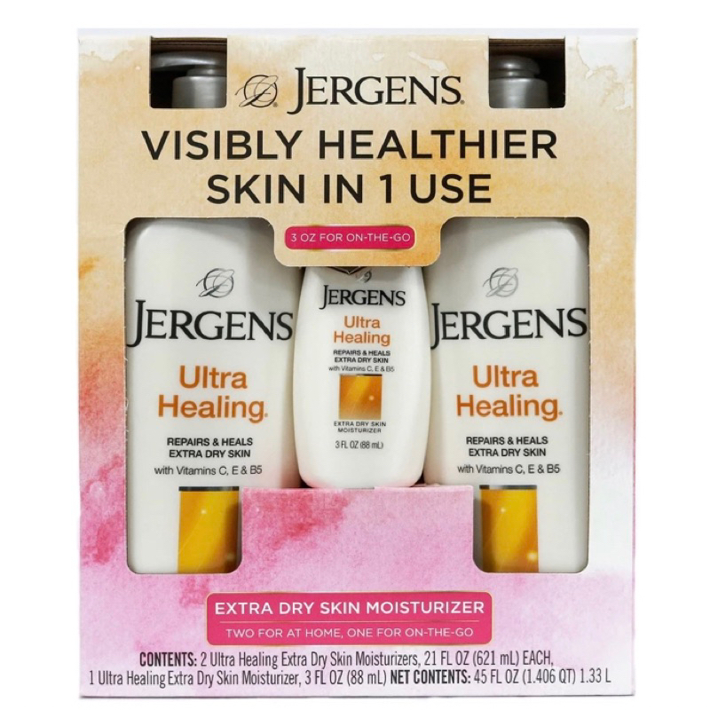 JERGENS BODY LOTION Assorted Shopee Philippines