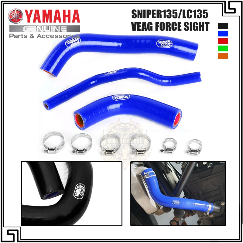 YAMAHA Sniper135 Classic LC135 Veag Force FI Hose Radiator Colored Hose