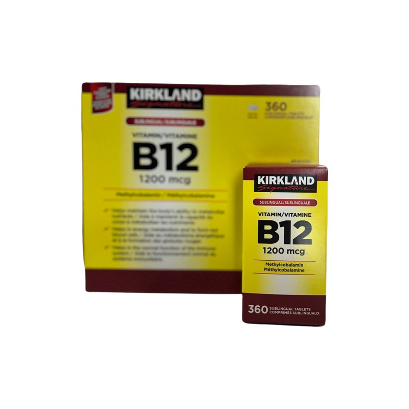 Kirkland Signature Vitamin B12, 360 Tablets Shopee Philippines