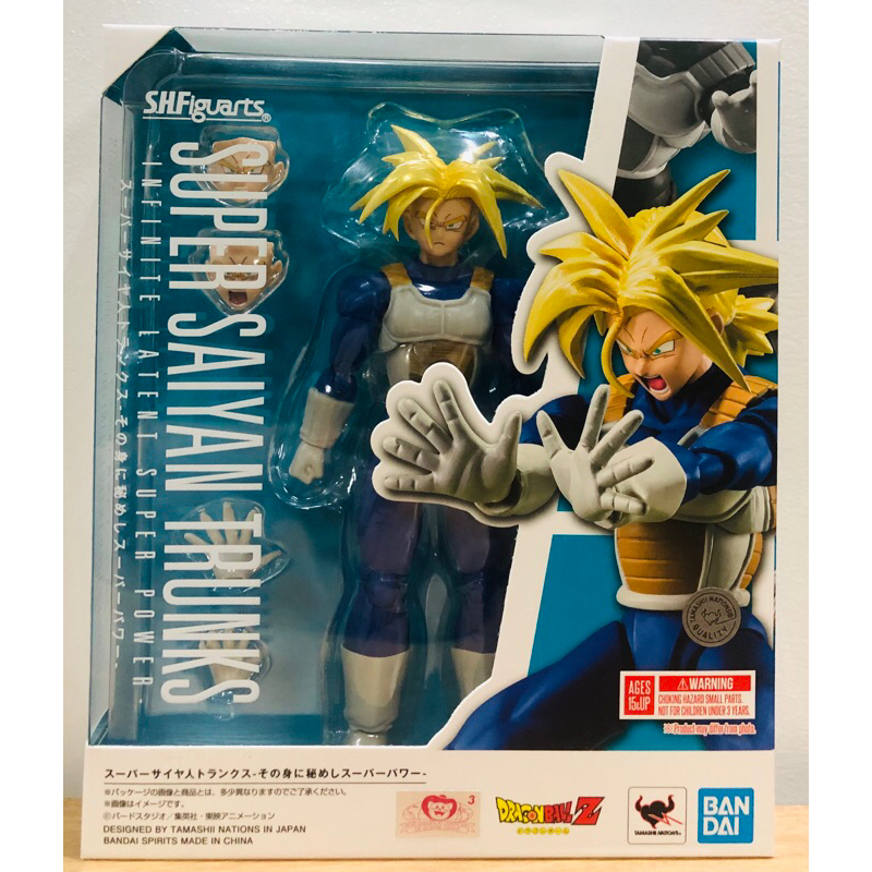 BANDAI SHFIGUARTS SUPER SAIYAN TRUNKS (INFINITE LATENT SUPER POWER