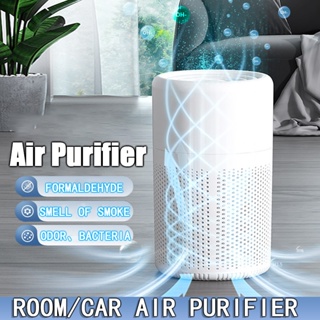 Adapt To Xiaomi Mijia Air Purifier No White Mist Evaporative Humidifier  Household Silent Bedroom Office Purification - Air Purifier Parts -  AliExpress