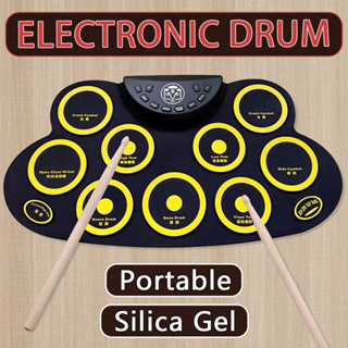 Portable Electronic Drum Set 7 Velocity-Sensitive Pads Tabletop Drum  Built-in 2 Speakers Stereo Rechargeable Practice Drum Pad - AliExpress