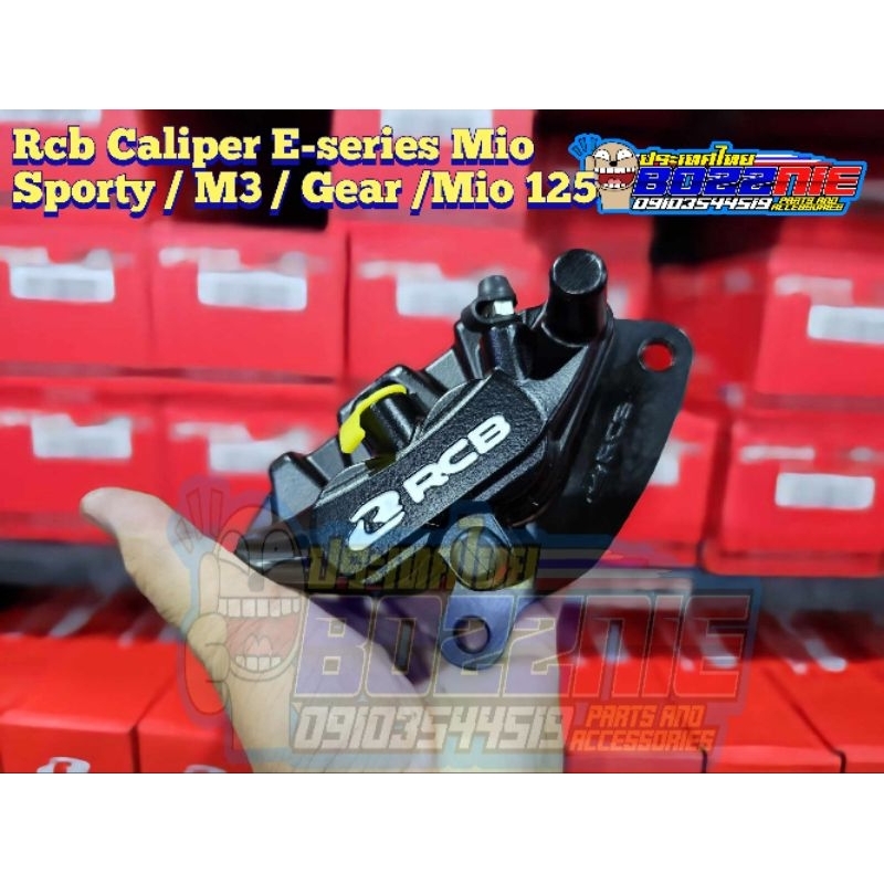 Rcb Caliper Eseries Mio Sporty / M3 / Gear /Mio 125 Shopee Philippines