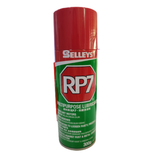 Selleys RP7 Multi-Purpose Lubricant 300g | Shopee Philippines