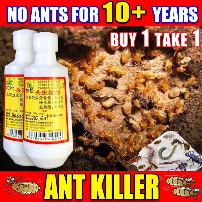 【Buy 1 take 1】 termite killer powder termite control ant killer powder
