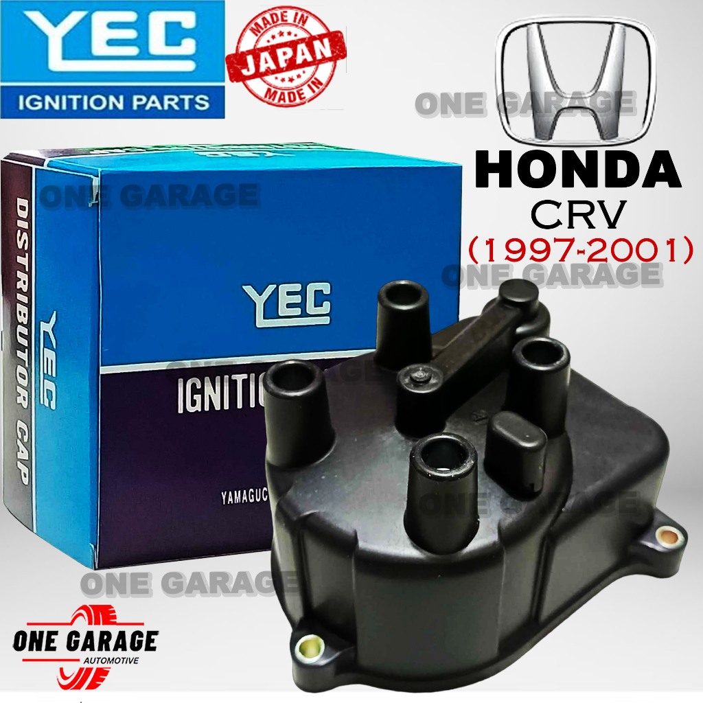 YEC Distributor Cap For HONDA CRV (19972001) Shopee Philippines
