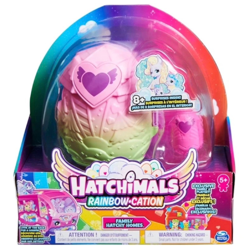 Hatchimals CollEGGtibles Family Hatchy Home Egg Playset | Shopee ...
