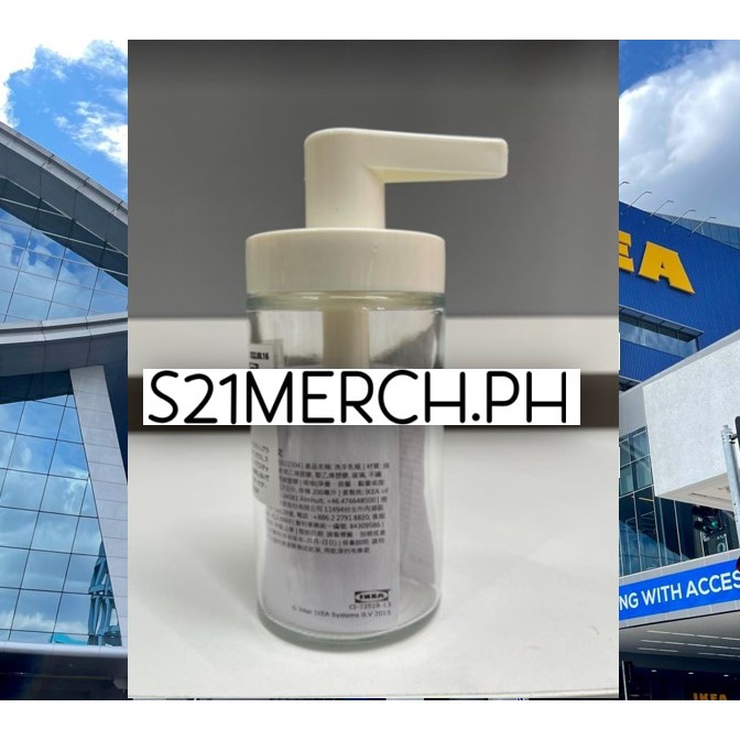 S21 Ikea Genuine Tackan Soap Dispenser White Shopee Philippines 2020