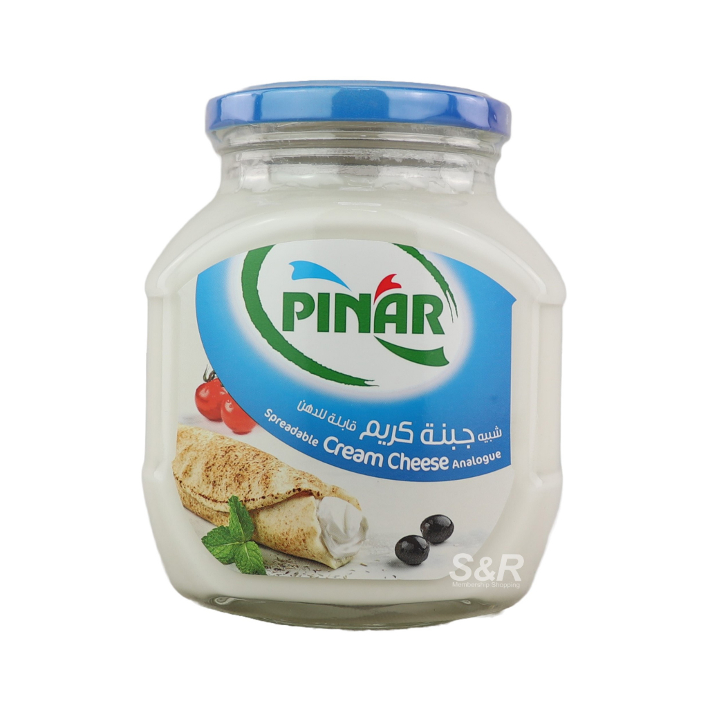 Pinar Processed Cheese Spread 500mL Shopee Philippines