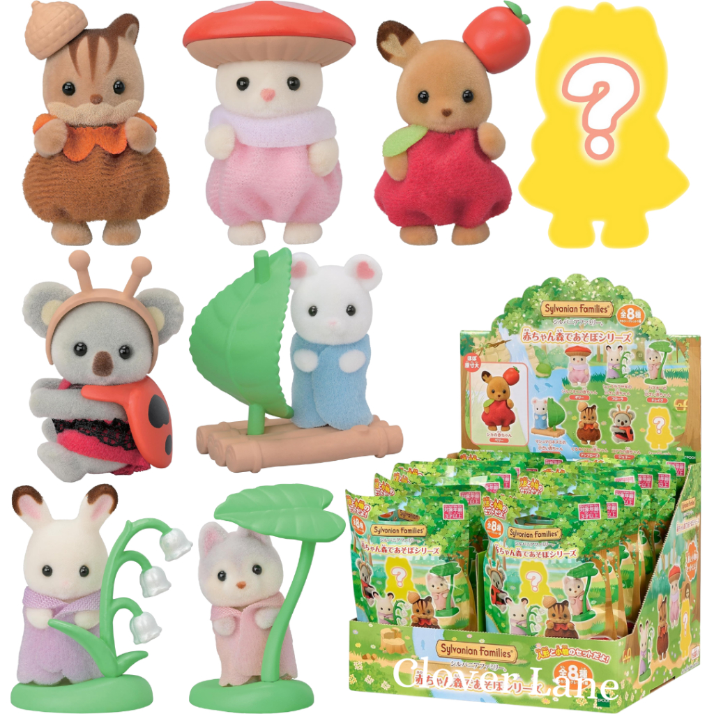 Sylvanian Families Baby Forest Play Collection Blind Bag Cat Doll House ...