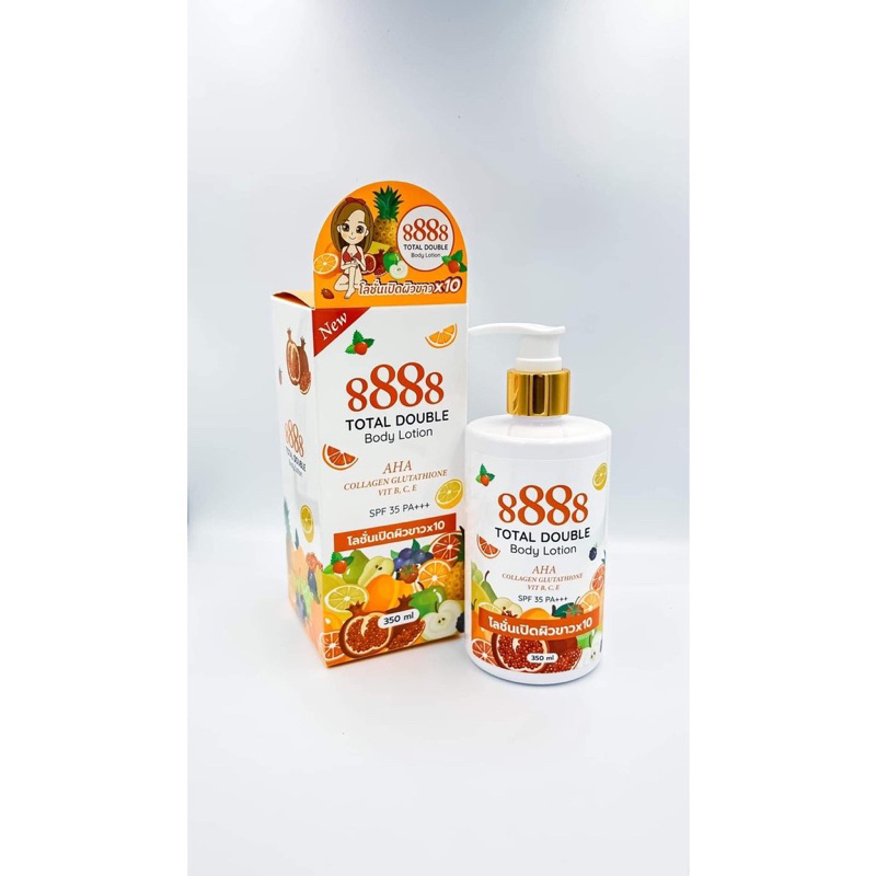 8888 TOTAL DOUBLE Body Lotion From Thailand 350ml | Shopee Philippines