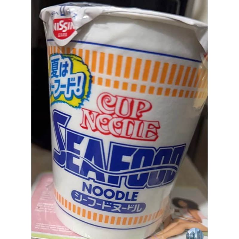 Nissin Cup Noodles Japan Shopee Philippines