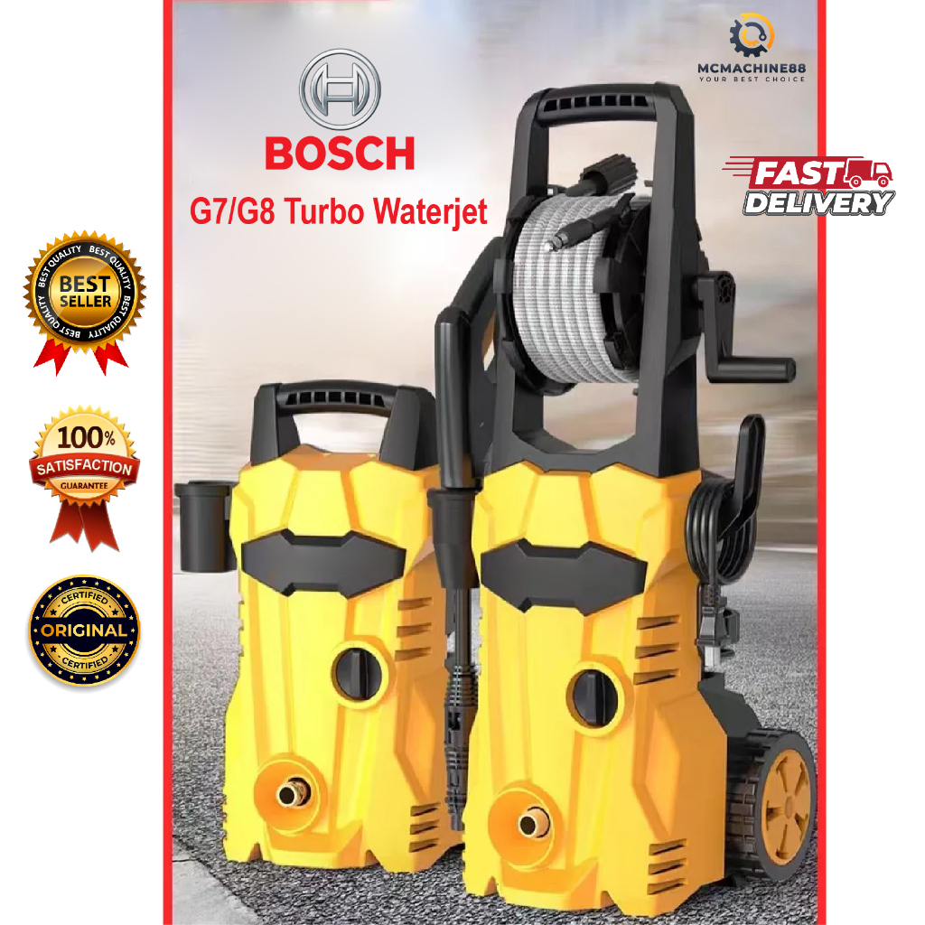 Bosch G7 turbo/G8 Turbo Waterjet High Pressure Cleaner Water Jet