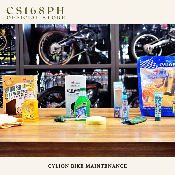 CS168ph Cylion Bicycle Maintenance Products (Chain Detergent, Grease