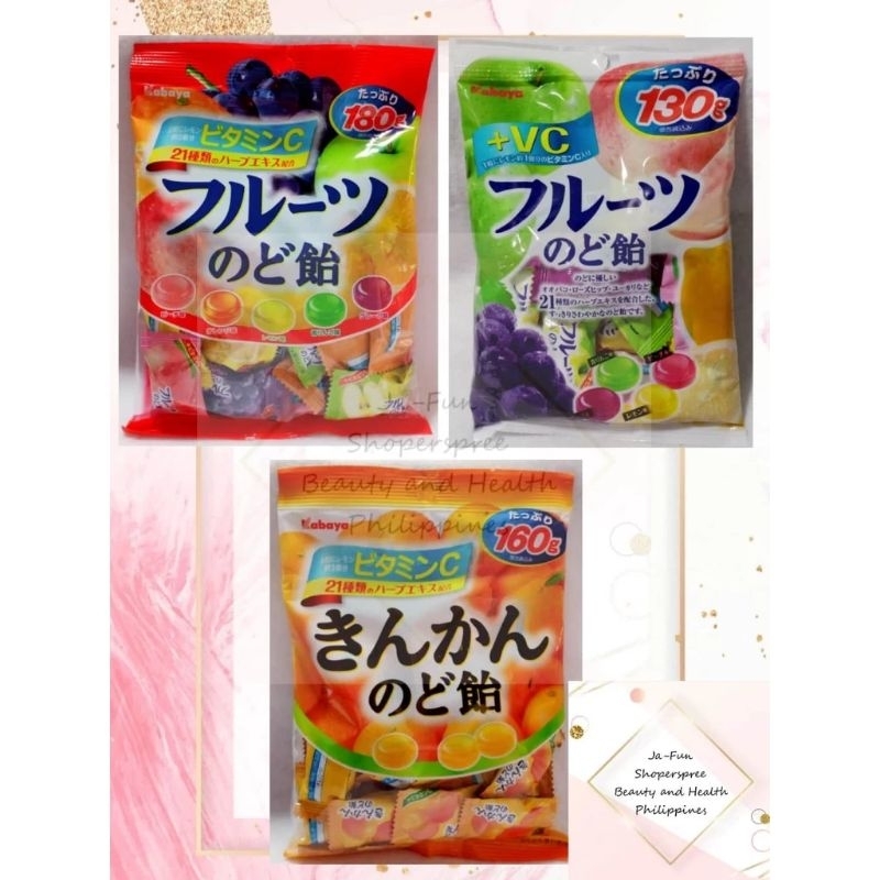 VITAMIN C FRUIT CANDIES ( KABAYA JAPAN ) Shopee Philippines
