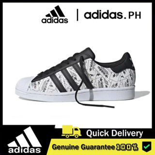 Adidas outlet hotsell bani 71