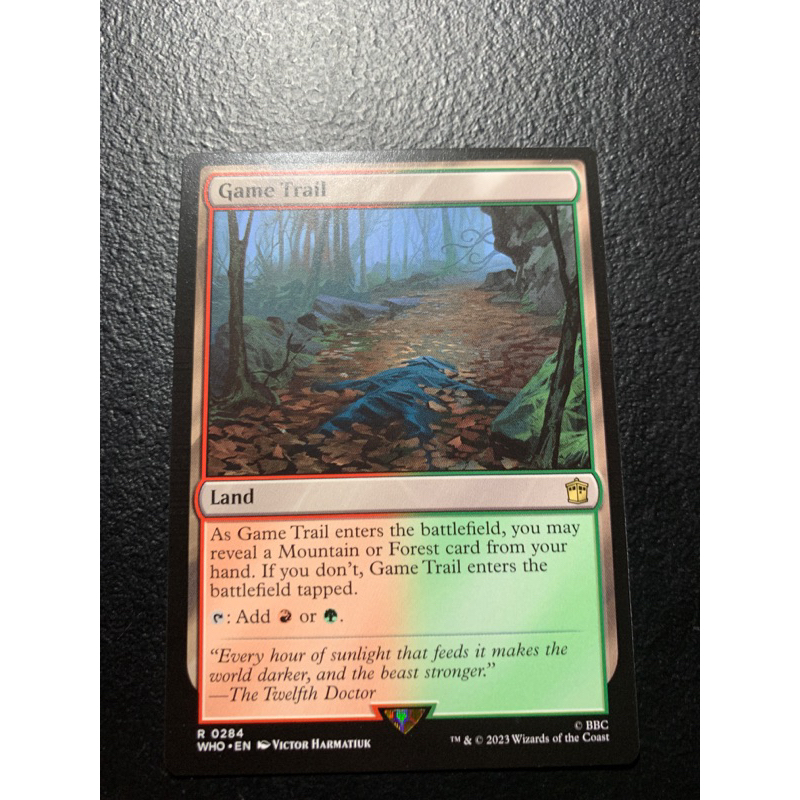 Magic the Gathering Game Trail Shopee Philippines