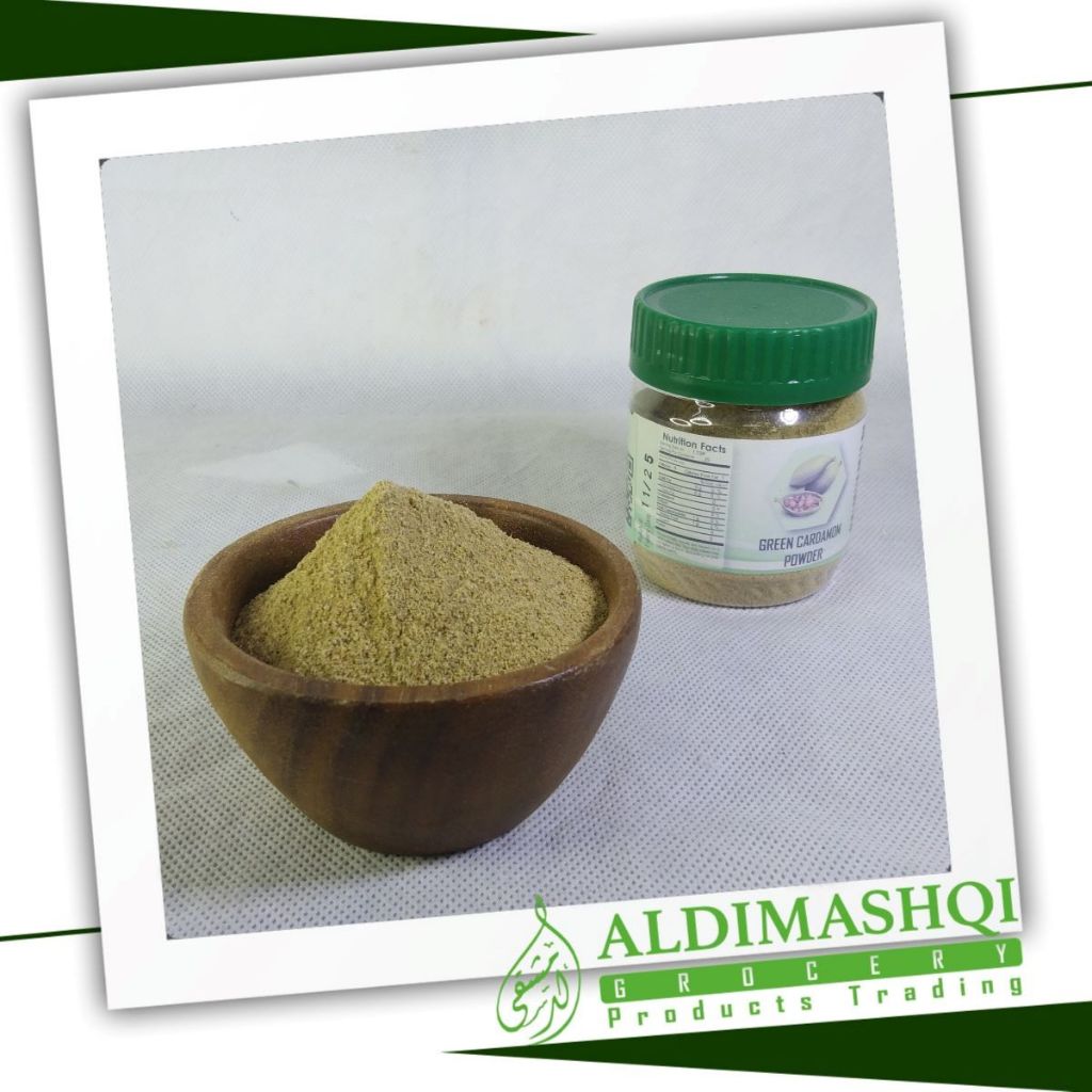 Green Cardamom Powder 50g Shopee Philippines