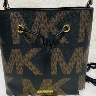 Michael Kors Suri Messenger Bucket Bag Convertible Backpack Brown MK