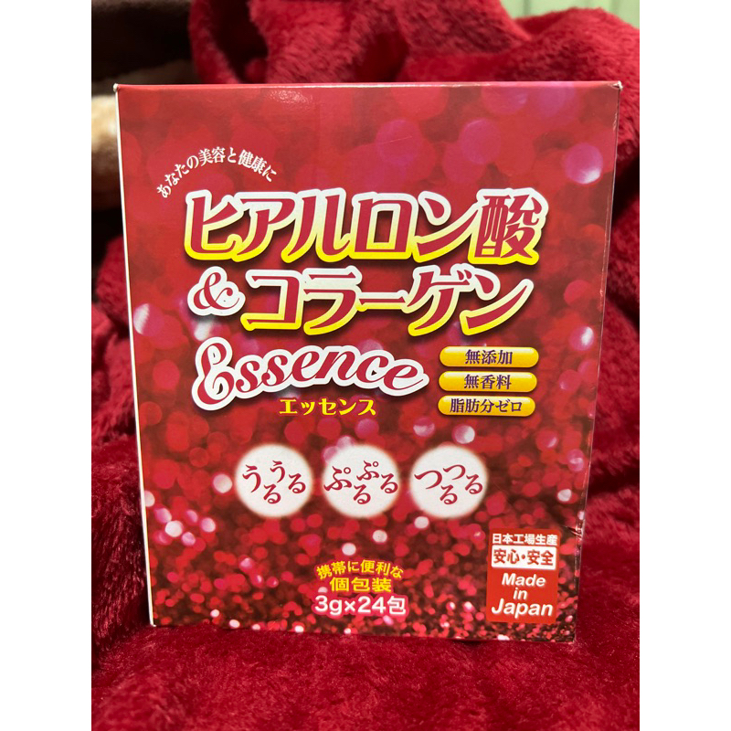 Hyaluronic acid & collagen essence 3g x 24 packets Shopee Philippines