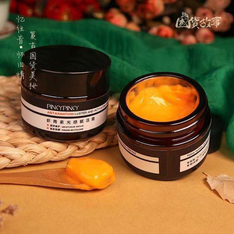 Astaxanthin Cream Power Whitening Day Cream Face Whitening Cream