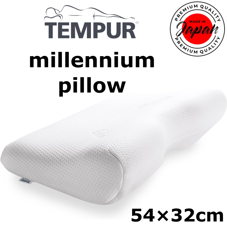 【新品】TEMPUR MILLENNIUM PILLOW XS テンピュール テンピュール・シーリー ミレニアムネックピロー XS (枕) 価格